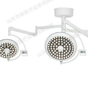 LED700/500手術(shù)無(wú)影燈